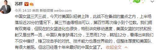 ”布罗基接着说：“我认为皮奥利这些年执教得很好，我支持皮奥利。